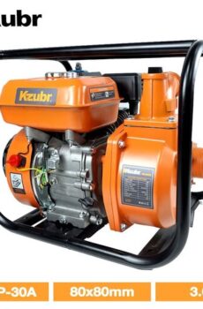 Kzubr_benzinska_pumpa