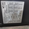 1000003517 Varstroj Varin 1605 LCD D