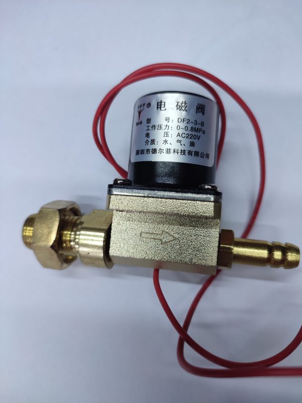 Elektromagnetni ventil 220V